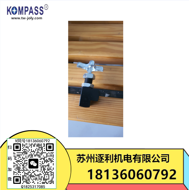 KOMPASS 康百世 壓力表開關(guān)NU 、NUL、NULL 、CT、GCLT系列